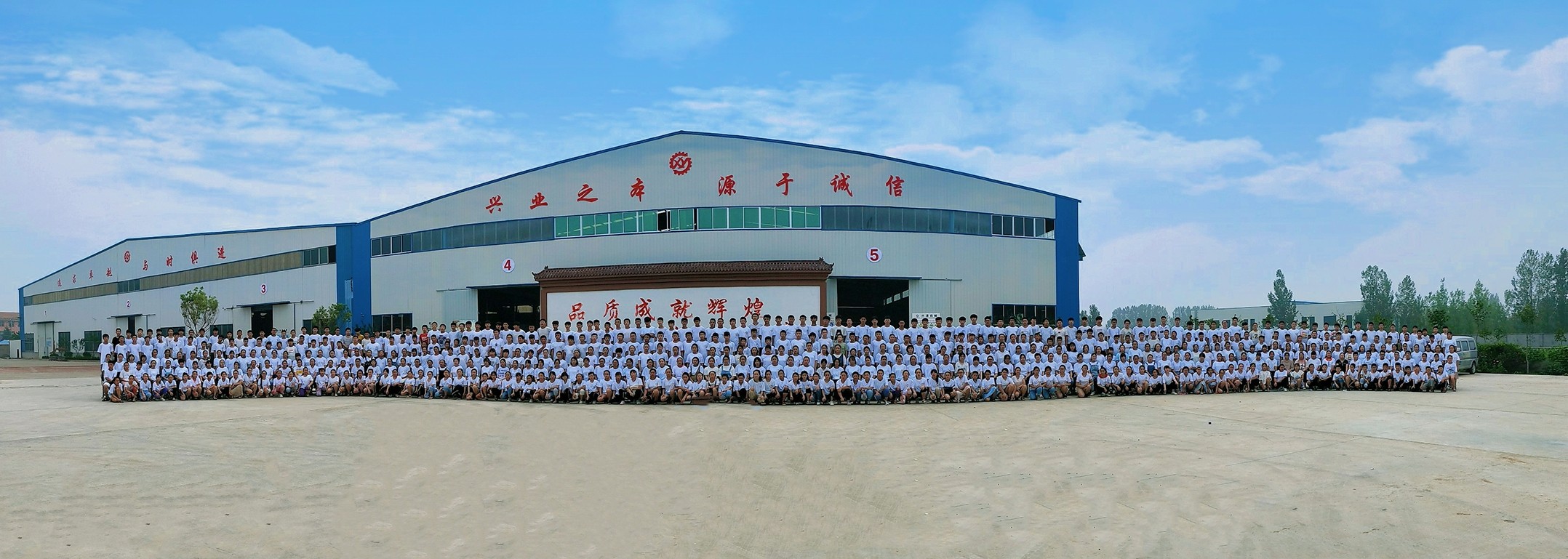 山東興源機(jī)械有限公司|起重機(jī)|行車(chē)|山東興源機(jī)械|單梁起重機(jī)|電動(dòng)葫蘆|起重配件|m.steveterry.net|xyqzj|xyqzj.com|興源起重機(jī)|興源|起重機(jī)行車(chē)|起重設(shè)備|起重機(jī)械 山東興源機(jī)械有限公司|起重機(jī)|行車(chē)|山東興源機(jī)械|單梁起重機(jī)|電動(dòng)葫蘆|起重配件|m.steveterry.net|xyqzj|xyqzj.com|興源起重機(jī)|興源|起重機(jī)行車(chē)|起重設(shè)備|起重機(jī)械