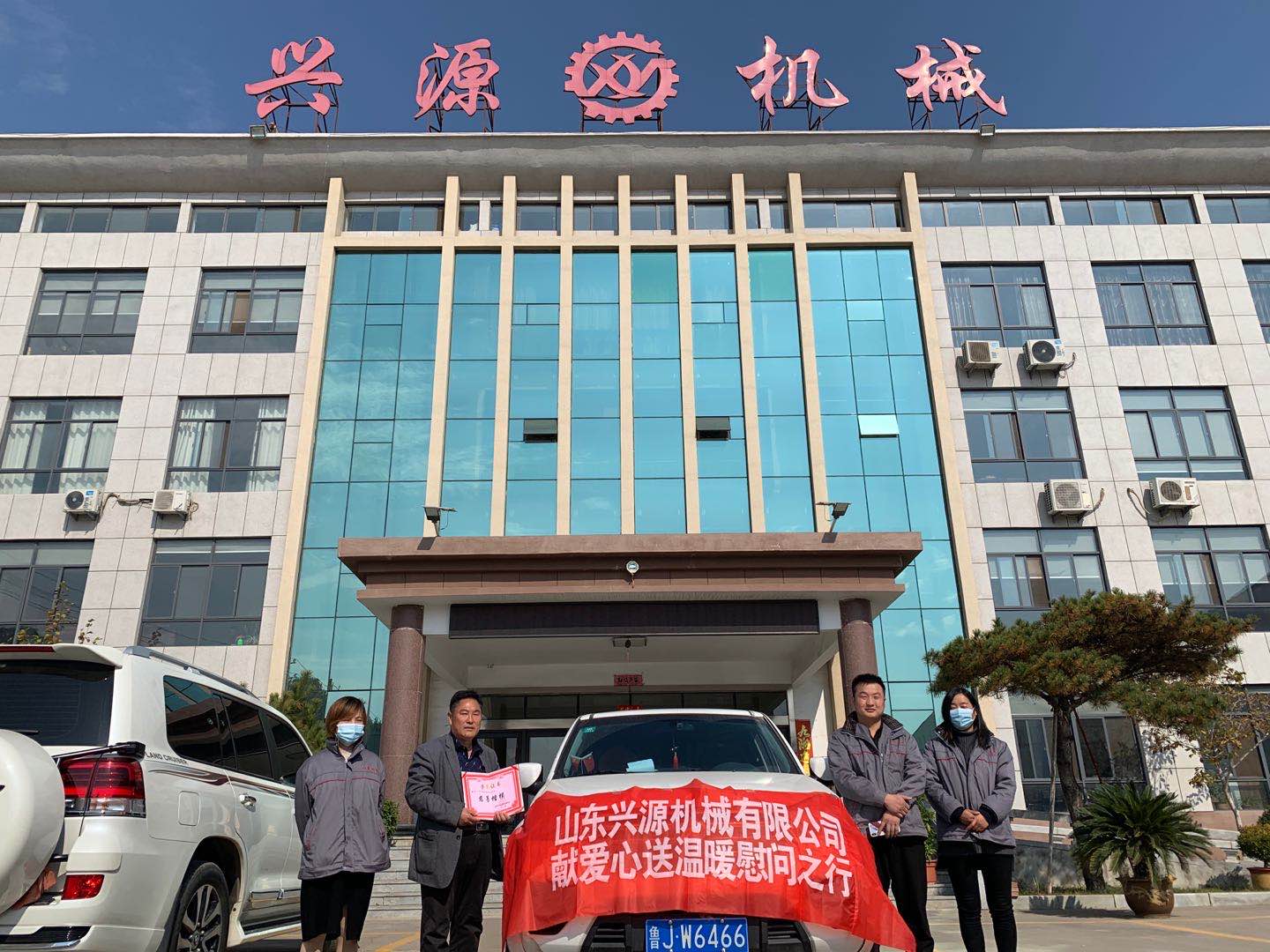 山東興源機(jī)械有限公司官網(wǎng)|起重機(jī)|行車|山東興源機(jī)械|單梁起重機(jī)|電動葫蘆|起重配件|m.steveterry.net|xyqzj|xyqzj.com|興源起重機(jī)|興源|起重機(jī)行車|起重設(shè)備|起重機(jī)械 山東興源機(jī)械有限公司官網(wǎng)|起重機(jī)|行車|山東興源機(jī)械|單梁起重機(jī)|電動葫蘆|起重配件|m.steveterry.net|xyqzj|xyqzj.com|興源起重機(jī)|興源|起重機(jī)行車|起重設(shè)備|起重機(jī)械