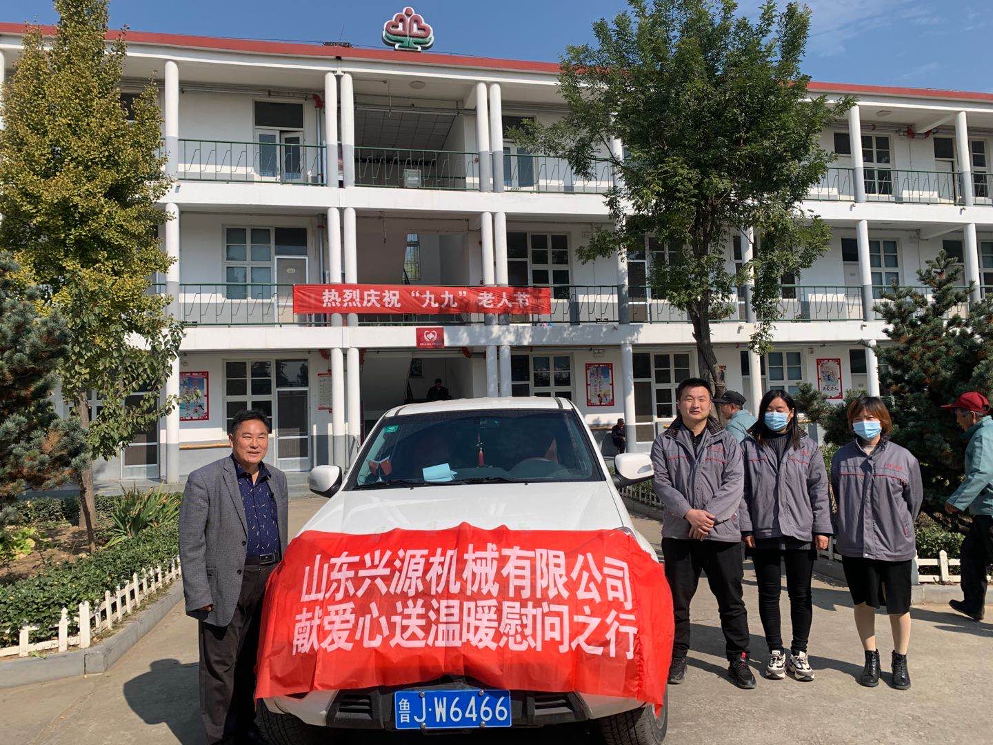 山東興源機(jī)械有限公司官網(wǎng)|起重機(jī)|行車|山東興源機(jī)械|單梁起重機(jī)|電動葫蘆|起重配件|m.steveterry.net|xyqzj|xyqzj.com|興源起重機(jī)|興源|起重機(jī)行車|起重設(shè)備|起重機(jī)械 山東興源機(jī)械有限公司官網(wǎng)|起重機(jī)|行車|山東興源機(jī)械|單梁起重機(jī)|電動葫蘆|起重配件|m.steveterry.net|xyqzj|xyqzj.com|興源起重機(jī)|興源|起重機(jī)行車|起重設(shè)備|起重機(jī)械