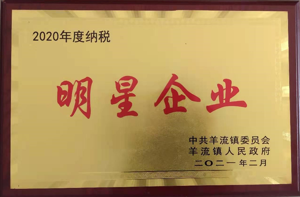 山東興源機(jī)械有限公司官網(wǎng)|起重機(jī)|行車(chē)|山東興源機(jī)械|單梁起重機(jī)|電動(dòng)葫蘆|起重配件|m.steveterry.net|xyqzj|xyqzj.com|興源起重機(jī)|興源|起重機(jī)行車(chē)|起重設(shè)備|起重機(jī)械