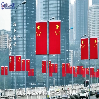 熱烈歡迎！臺(tái)灣省合作伙伴蒞臨公司考察！